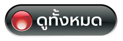 blank