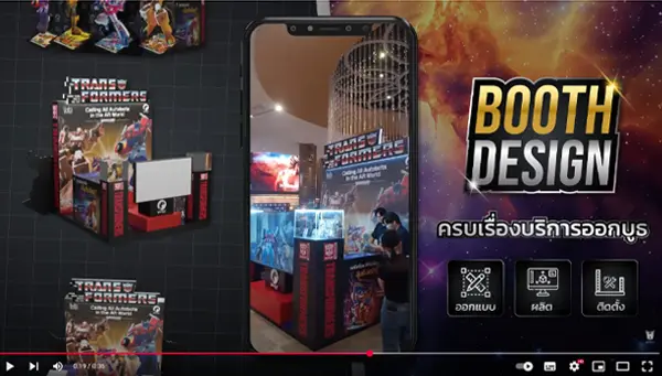 VANCHCARD THAILAND-HERO IDEAS